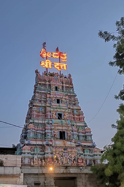 ganagapur
